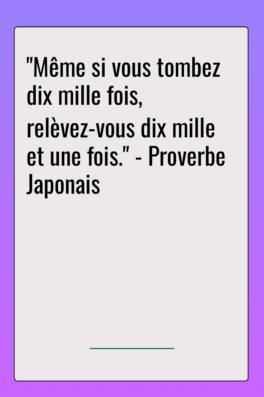 Image de citation