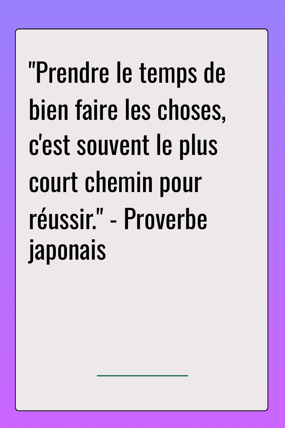 Image de citation